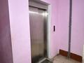 4-бөлмелі пәтер · 105.5 м² · 5/9 қабат, Жубана Молдагалиева 29 — Атырау-Акпарат (Стройконтора), бағасы: 27.5 млн ₸ — фото 34