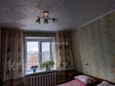 2-комнатная квартира, 50 м², 5/10 этаж, Казахстан 64 за 25 млн 〒 в Усть-Каменогорске