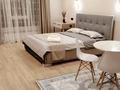 1-комнатная квартира · 33 м² · 6/9 этаж, мкр Аккент 91 — Small за 15 000 ₸ в Алматы, Алатауский р-н — фото 5