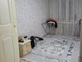 2-комнатная квартира, 42 м², 3/4 этаж, Гагарина за 12 млн 〒 в Уральске — фото 5