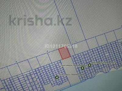 Участок · 891 сотка, Сарыбел за 35 млн 〒