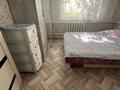 Часть дома · 4 комнаты · 90 м² · 15 сот., Актогай Думатова 26/1 за 9 млн ₸ в Павлодарской обл. — фото 10