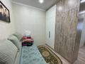 1-комнатная квартира · 38.8 м² · 3/3 этаж, мкр Городской Аэропорт, Алтын Арка 17 за ~ 20 млн ₸ в Караганде, Казыбек би р-н — фото 7