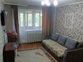 1-комнатная квартира · 31 м² · 2/5 этаж, мкр Юго-Восток, Карбышева 3 за 150 000 ₸ в Караганде, Казыбек би р-н