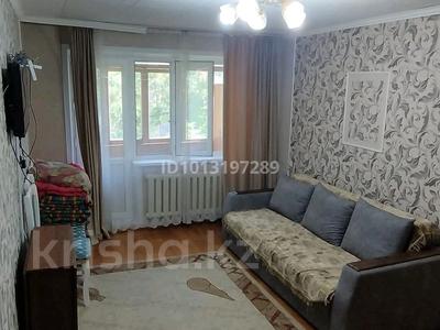 1-комнатная квартира · 31 м² · 2/5 этаж, мкр Юго-Восток, Карбышева 3 за 150 000 ₸ в Караганде, Казыбек би р-н