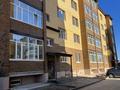 3-комнатная квартира, 105 м², 4/5 этаж, сырым датова 56 за 25.5 млн 〒 в Уральске — фото 4