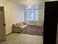 1-бөлмелі пәтер · 44 м² · 3/9 қабат, мкр Кокжиек, Жолымбет, бағасы: 24 млн ₸ в Алматы, Жетысуский р-н