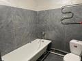 1-бөлмелі пәтер · 44 м² · 3/9 қабат, Көкжиек ш/а., Жолымбет, бағасы: 23 млн ₸ в Алматы, Жетысуский р-н — фото 11