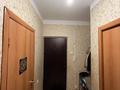 1-комнатная квартира · 40.3 м² · 7/9 этаж, Монкеулы за 13.5 млн ₸ в Уральске — фото 10