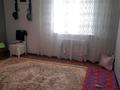 Отдельный дом • 4 комнаты • 168 м² • 5 сот., мкр Атырау, Алия Молдагулова 6 за 30 млн 〒 — фото 2