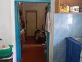 Отдельный дом · 6 комнат · 77 м² · 6 сот., 4 й переулок Хаджи-Мукана 11 — Находится вблизи проспекта Джамбула за 27 млн 〒 в Таразе — фото 7
