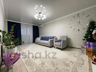 3-комнатная квартира · 90 м² · 8/9 этаж, мкр 12, Бокенбай Батыра 22/1 за 30 млн 〒 в Актобе