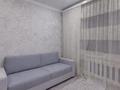 3-бөлмелі пәтер · 64.9 м² · 9/9 қабат, 12 ш/а., бағасы: 19.5 млн ₸ в Актобе, мкр 12 — фото 18
