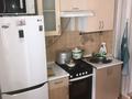 1-комнатная квартира · 30.6 м² · 7/14 этаж, Сарайшык — Комиссия для Покупателя 0% за 22 млн ₸ в Астане, Есильский р-н