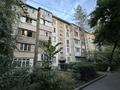 2-бөлмелі пәтер · 47.7 м² · 2/5 қабат, Чайковского 32, бағасы: 42.5 млн ₸ в Алматы, Алмалинский р-н — фото 14