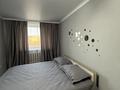 2-комнатная квартира · 54 м² · 5/6 этаж, мкр Новый Город, Ермекова 106/1 за 24 млн ₸ в Караганде, Казыбек би р-н — фото 2