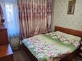 2-комнатная квартира · 50.9 м² · 1/3 этаж, Аюченко за 17.5 млн ₸ в Семее — фото 10