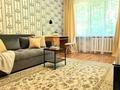 2-комнатная квартира · 40 м² · 1/4 этаж, Шашкина — Выше Аль-Фараби за 300 000 ₸ в Алматы, Медеуский р-н