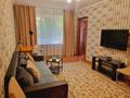 2-комнатная квартира · 40 м² · 1/4 этаж, Шашкина — Выше Аль-Фараби за 300 000 ₸ в Алматы, Медеуский р-н — фото 2