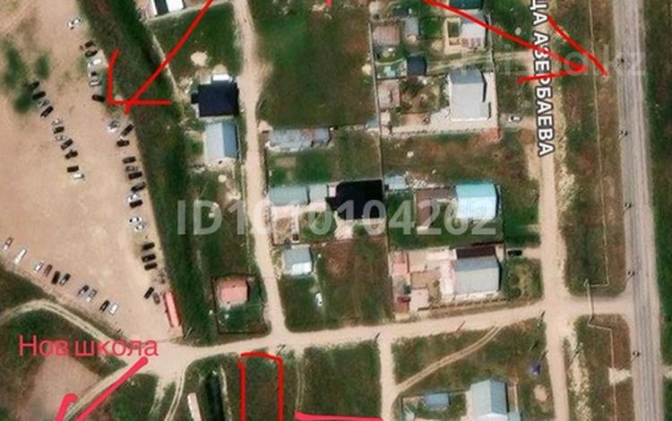 Жер телімі · 5 сотық, Ұзынағаш, бағасы: 4 млн ₸ в Узынагаш — фото 2