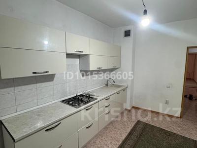 3-бөлмелі пәтер · 90 м² · 2/5 қабат, 10 лет независимости 45, бағасы: 35 млн ₸ в 
