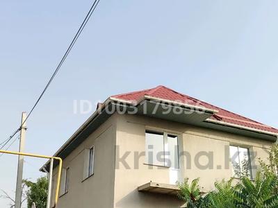 Отдельный дом · 4 комнаты · 150 м² · 2 сот., мкр Курамыс — Сейдембек за 79 млн ₸ в Алматы, Наурызбайский р-н