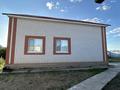 Жеке үй · 6 бөлме · 200 м² · 8 жүзд., Сарыарқа, Бердібек С 14 — Таксай, бағасы: 56.9 млн ₸ в Деркуле, Сарыарка — фото 7