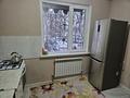 2-бөлмелі пәтер · 76 м² · 1/7 қабат, мкр Нурсат 134Б — Байдыбек би Аргынбекова, бағасы: 32 млн ₸ в Шымкенте, Каратауский р-н — фото 10