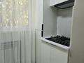 1-комнатная квартира · 40 м² · 1/5 этаж, мкр Спортивный 17 за 18.5 млн ₸ в Шымкенте, Туран р-н — фото 8
