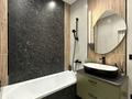 1-бөлмелі пәтер · 24 м², Кабанбай батыра 58/1, бағасы: 14 000 ₸ в Астане, Есильский р-н — фото 6