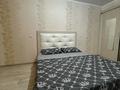 4-комнатная квартира · 96 м² · 3/5 этаж, Сагадата Нурмагамбетова 55 — Ауэзова, ЦУМ, ИМПЕРАТОР за 35 000 ₸ в Усть-Каменогорске, Ульбинский — фото 7