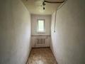 2 комнаты · 20 м² · 1/1 этаж, Баянсулу 11 за 40 000 ₸ в Каскелене — фото 2