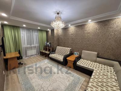 2-комнатная квартира · 65 м² · 13/16 этаж, мкр Юго-Восток, Шахтеров за 27 млн 〒 в Караганде, Казыбек би р-н