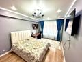 3-бөлмелі пәтер · 87 м² · 1/9 қабат, мкр Думан-2, бағасы: 68 млн ₸ в Алматы, Медеуский р-н — фото 7