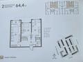 2-бөлмелі пәтер · 64.4 м² · 9/9 қабат, мкр Шугыла — У, Абая/Строительная, бағасы: 33 млн ₸ в Алматы, Наурызбайский р-н — фото 8