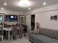 2-комнатная квартира · 45 м² · 4/4 этаж, Старый город 26 за 11 млн ₸ в Актобе