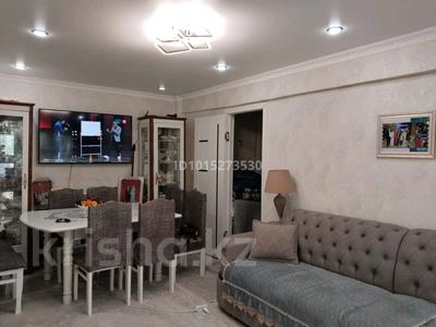 2-комнатная квартира · 45 м² · 4/4 этаж, Старый город 26 за 11 млн ₸ в Актобе