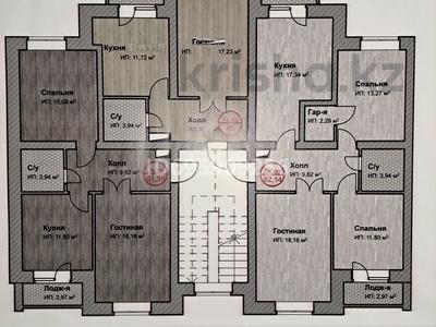 2-комнатная квартира, 55 м², 4/4 этаж, Ынтымак 16.Б — Вдоль дороги за 2.5 млн 〒 в Актобе, жилой массив Жанаконыс