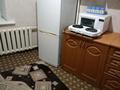 1-комнатная квартира · 40 м² · 5/9 этаж, мкр Юго-Восток, Республики за 110 000 ₸ в Караганде, Казыбек би р-н — фото 2