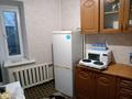 1-комнатная квартира · 40 м² · 5/9 этаж, мкр Юго-Восток, Республики за 110 000 ₸ в Караганде, Казыбек би р-н — фото 3