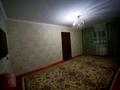 2-бөлмелі пәтер · 59.2 м² · 4/5 қабат, Жібек жолы 3-30-11 — Казфосфатқа жақын, бағасы: 100 000 ₸ в Жанатасе — фото 3
