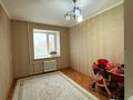 2-комнатная квартира · 50 м² · 5/9 этаж, Абулхаир хана за 18.5 млн ₸ в Актобе — фото 3