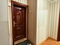 2-комнатная квартира · 50 м² · 5/9 этаж, Абулхаир хана за 18.5 млн ₸ в Актобе — фото 4