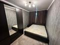 2-бөлмелі пәтер · 46 м² · 2/4 қабат, №4 ш/а. 17, бағасы: 29 млн ₸ в Алматы, Ауэзовский р-н