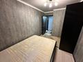 2-бөлмелі пәтер · 46 м² · 2/4 қабат, №4 ш/а. 17, бағасы: 29 млн ₸ в Алматы, Ауэзовский р-н — фото 5