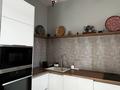1-комнатная квартира · 45 м² · 15/20 этаж, Туркестан 14 за 250 000 ₸ в Астане, Есильский р-н — фото 4