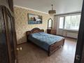 3-бөлмелі пәтер · 61.5 м² · 2/5 қабат, просп. Абулхаир Хана 153, бағасы: 18 млн ₸ в Уральске — фото 2
