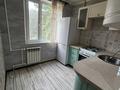 3-бөлмелі пәтер · 61.5 м² · 2/5 қабат, просп. Абулхаир Хана 153, бағасы: 18 млн ₸ в Уральске — фото 6