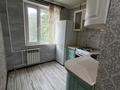 3-бөлмелі пәтер · 61.5 м² · 2/5 қабат, просп. Абулхаир Хана 153, бағасы: 18 млн ₸ в Уральске — фото 7