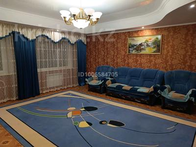4-комнатная квартира · 150 м² · 1/2 этаж, Урицкого 60 за 350 000 〒 в Костанае